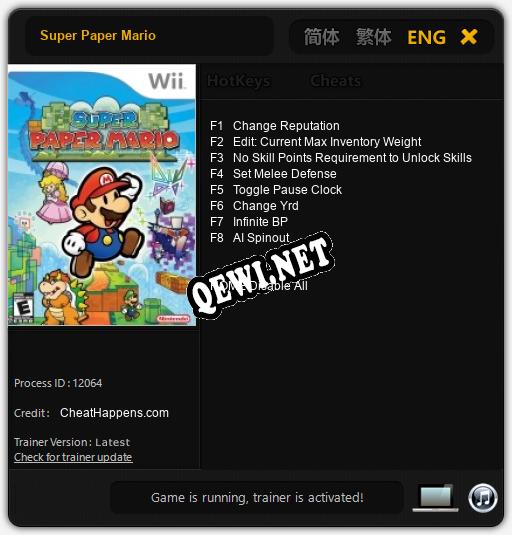 Super Paper Mario: Трейнер +8 [v1.8]