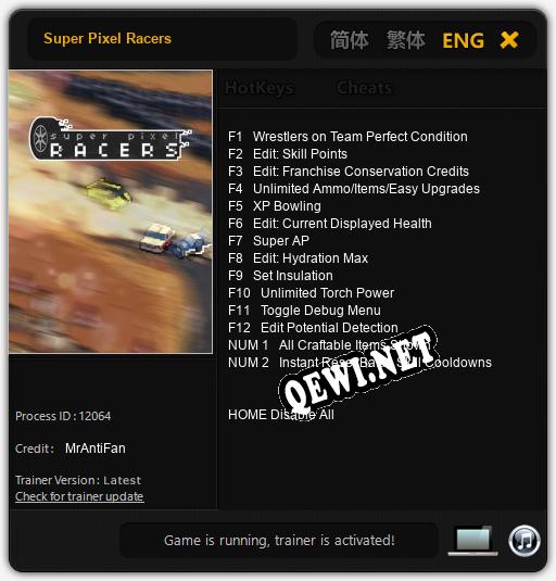 Super Pixel Racers: ТРЕЙНЕР И ЧИТЫ (V1.0.9)