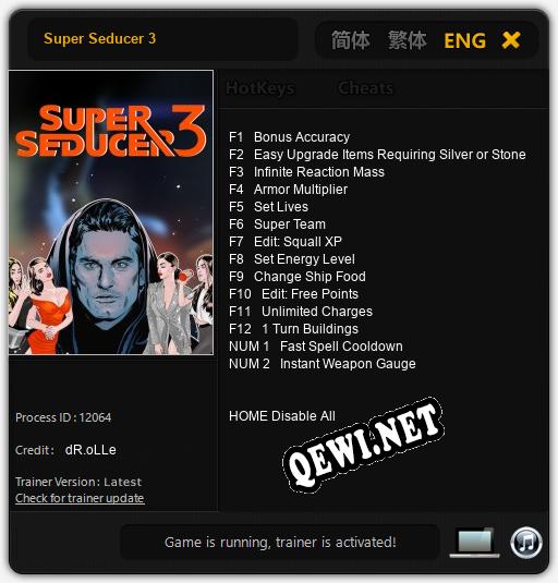 Super Seducer 3: Трейнер +14 [v1.9]