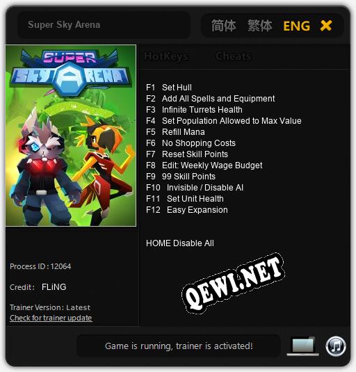 Super Sky Arena: Трейнер +12 [v1.5]