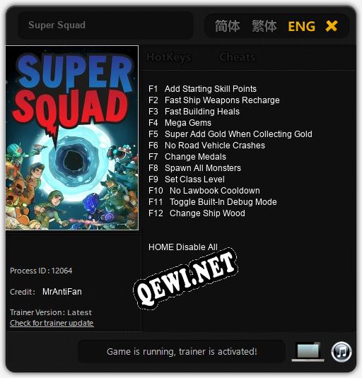 Super Squad: Трейнер +12 [v1.3]