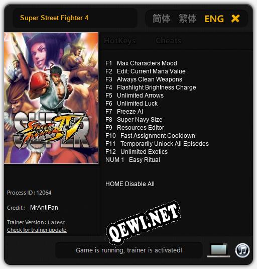 Super Street Fighter 4: Читы, Трейнер +13 [MrAntiFan]