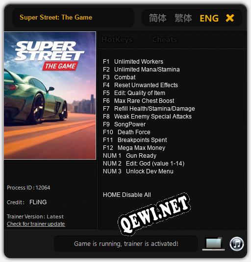 Super Street: The Game: ТРЕЙНЕР И ЧИТЫ (V1.0.37)