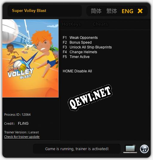Super Volley Blast: ТРЕЙНЕР И ЧИТЫ (V1.0.50)