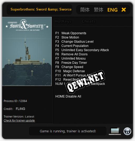 Superbrothers: Sword & Sworcery EP: Трейнер +13 [v1.2]
