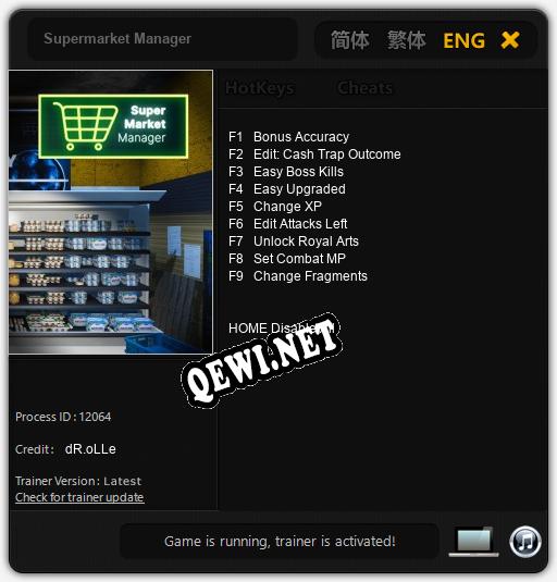 Трейнер для Supermarket Manager [v1.0.5]