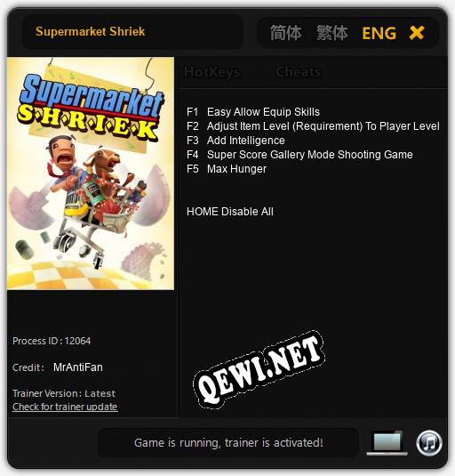 Supermarket Shriek: ТРЕЙНЕР И ЧИТЫ (V1.0.66)