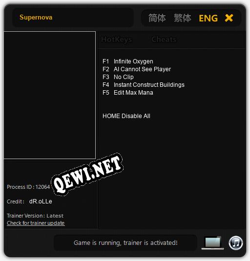 Supernova: Трейнер +5 [v1.1]