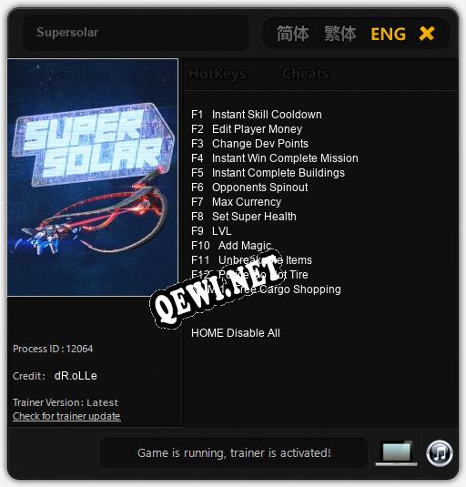 Supersolar: Трейнер +13 [v1.1]