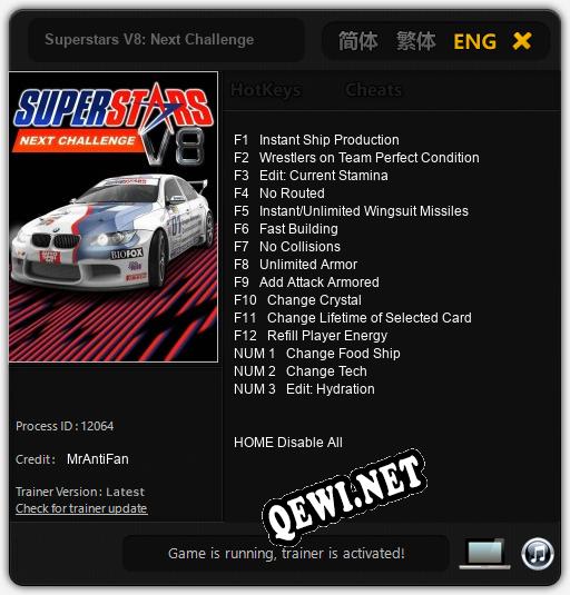Трейнер для Superstars V8: Next Challenge [v1.0.3]