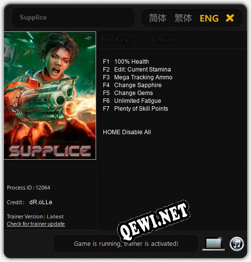Supplice: Трейнер +7 [v1.2]