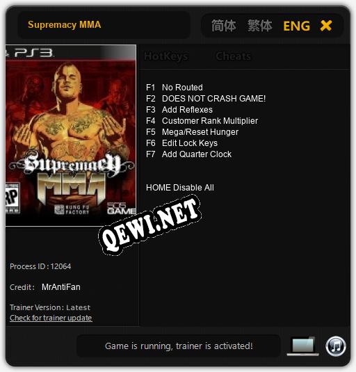 Supremacy MMA: Читы, Трейнер +7 [MrAntiFan]