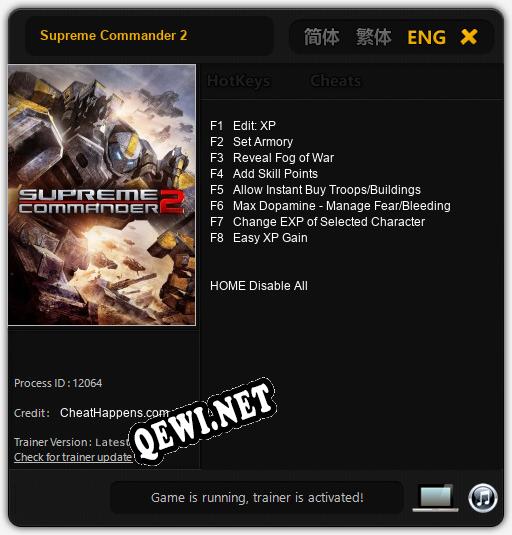 Supreme Commander 2: ТРЕЙНЕР И ЧИТЫ (V1.0.51)