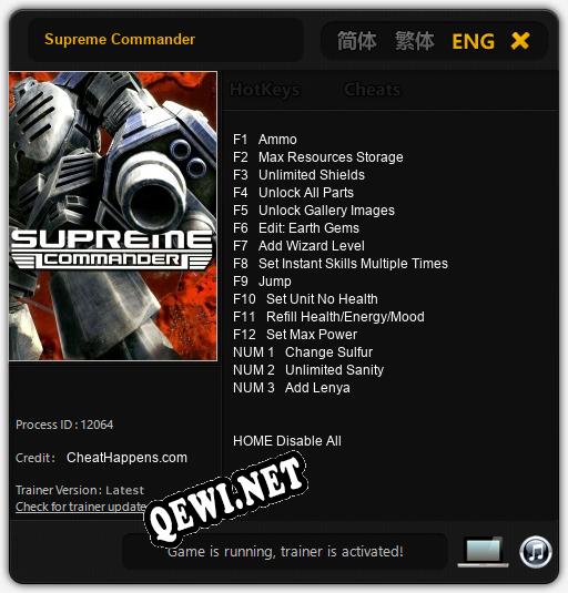 Трейнер для Supreme Commander [v1.0.8]