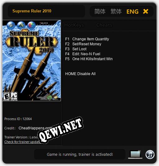 Supreme Ruler 2010: Читы, Трейнер +5 [CheatHappens.com]