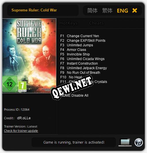 Supreme Ruler: Cold War: ТРЕЙНЕР И ЧИТЫ (V1.0.10)