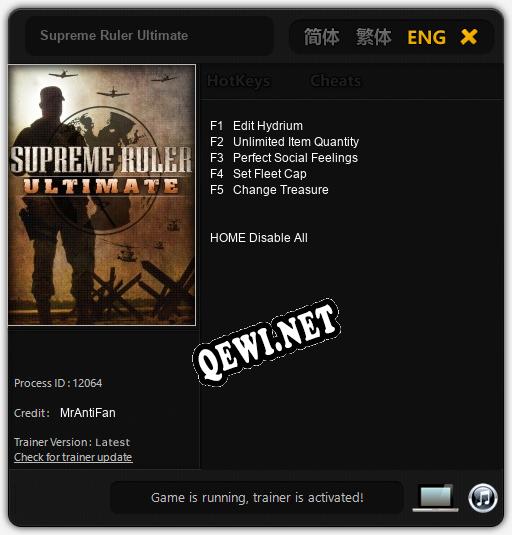 Трейнер для Supreme Ruler Ultimate [v1.0.3]