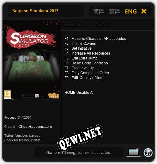 Surgeon Simulator 2013: ТРЕЙНЕР И ЧИТЫ (V1.0.18)