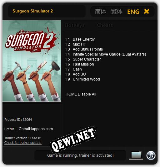 Surgeon Simulator 2: Читы, Трейнер +9 [CheatHappens.com]
