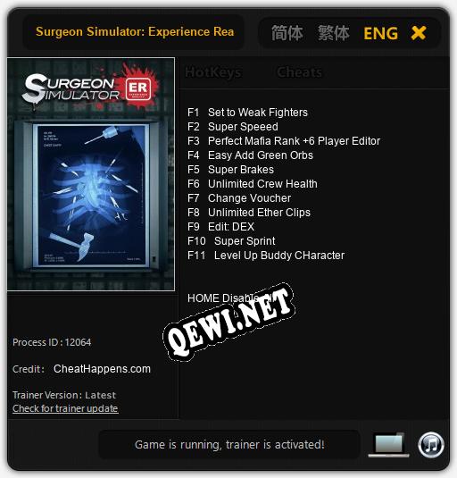 Surgeon Simulator: Experience Reality: ТРЕЙНЕР И ЧИТЫ (V1.0.60)