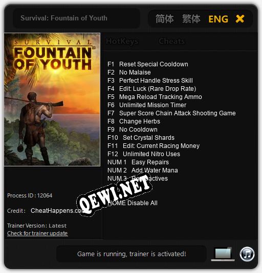 Survival: Fountain of Youth: Трейнер +15 [v1.3]