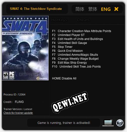 SWAT 4: The Stetchkov Syndicate: Читы, Трейнер +10 [FLiNG]
