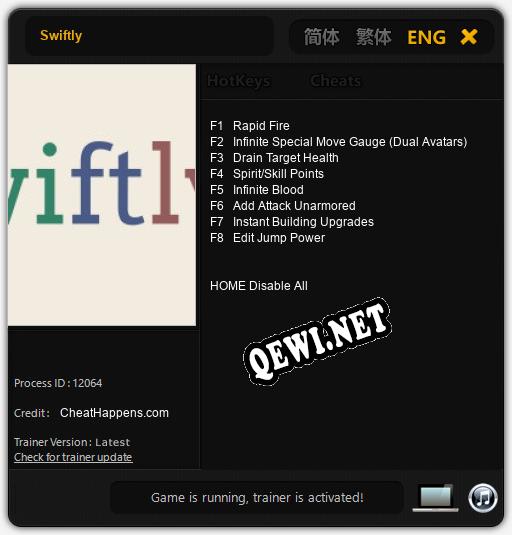 Swiftly: ТРЕЙНЕР И ЧИТЫ (V1.0.96)