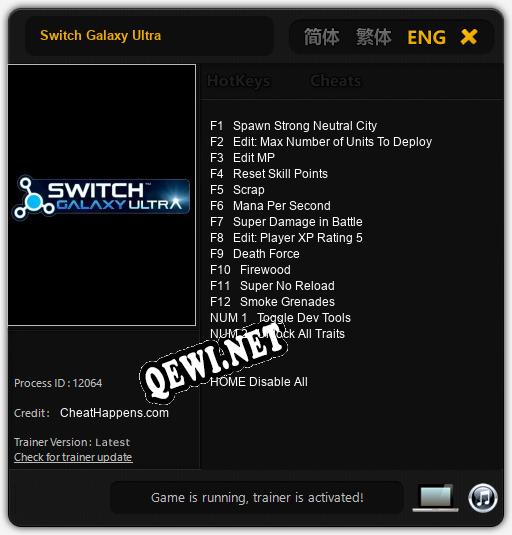 Switch Galaxy Ultra: Трейнер +14 [v1.1]