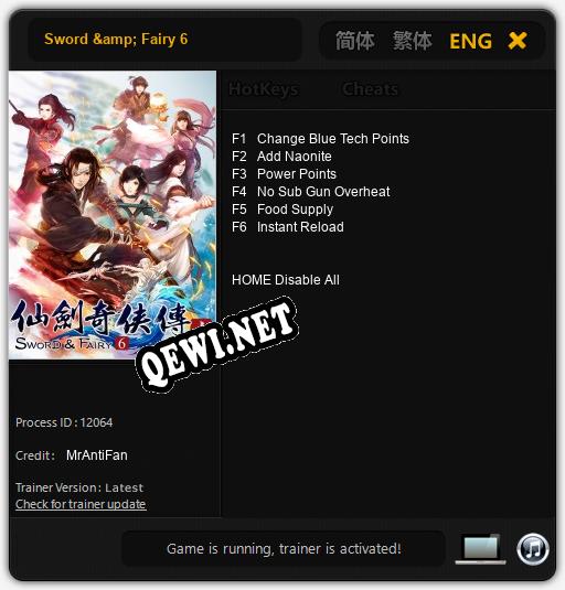 Sword & Fairy 6: Трейнер +6 [v1.1]