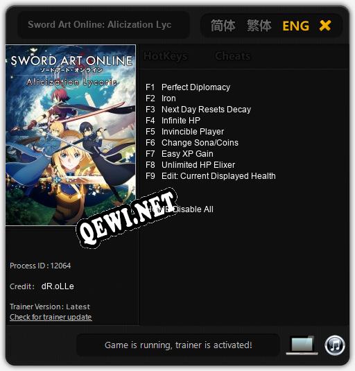 Трейнер для Sword Art Online: Alicization Lycoris [v1.0.4]