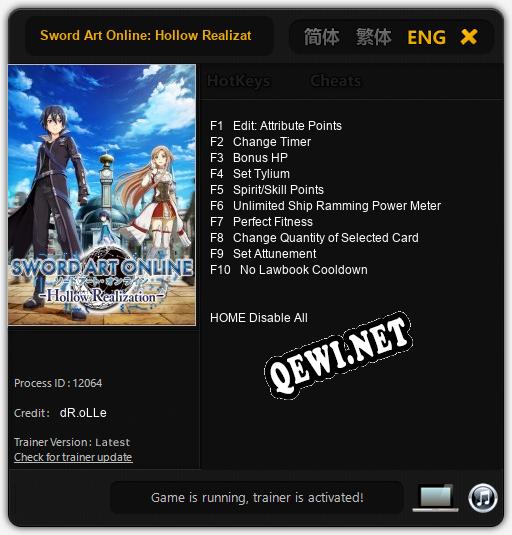 Sword Art Online: Hollow Realization: ТРЕЙНЕР И ЧИТЫ (V1.0.52)