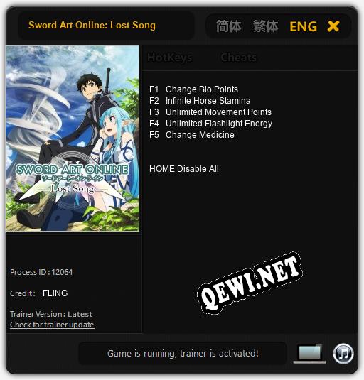 Sword Art Online: Lost Song: ТРЕЙНЕР И ЧИТЫ (V1.0.64)