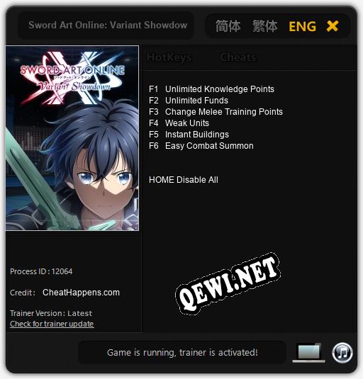 Sword Art Online: Variant Showdown: ТРЕЙНЕР И ЧИТЫ (V1.0.55)