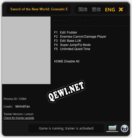 Sword of the New World: Granado Espada: Читы, Трейнер +5 [MrAntiFan]