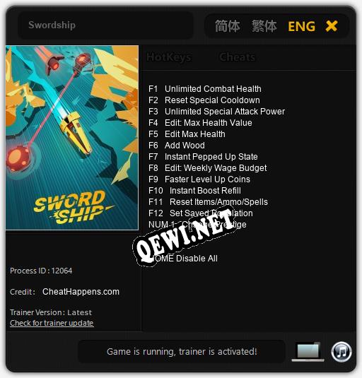 Swordship: Трейнер +13 [v1.4]