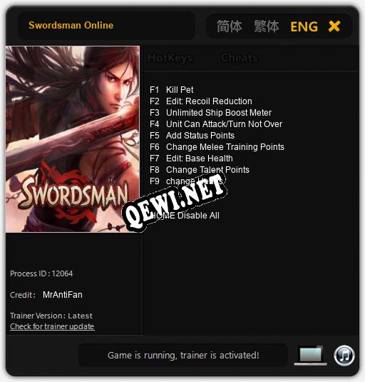 Swordsman Online: Трейнер +9 [v1.3]