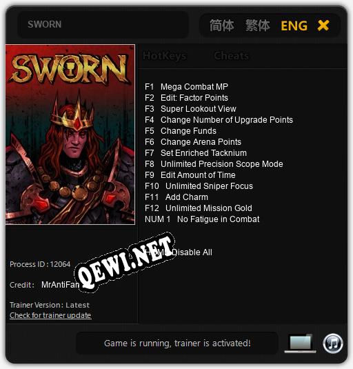 SWORN: Трейнер +13 [v1.9]