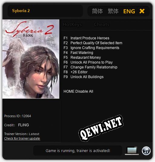 Syberia 2: Трейнер +9 [v1.7]