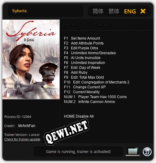 Syberia: Трейнер +14 [v1.1]