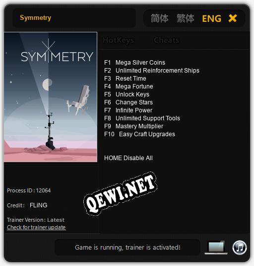 Symmetry: ТРЕЙНЕР И ЧИТЫ (V1.0.43)