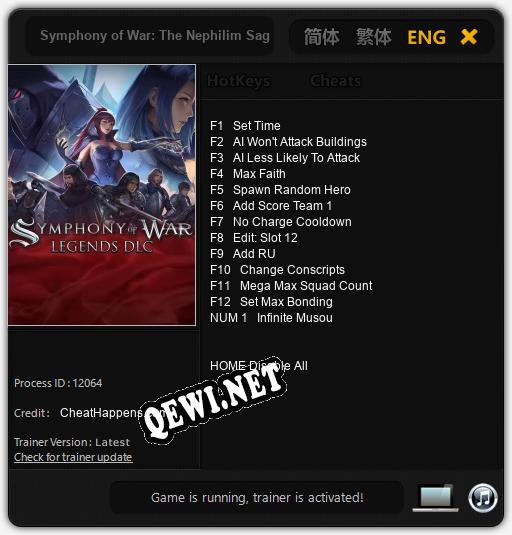 Трейнер для Symphony of War: The Nephilim Saga Legends [v1.0.5]