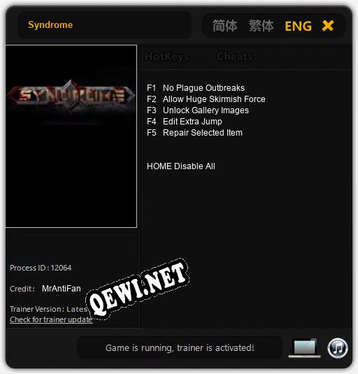 Syndrome: ТРЕЙНЕР И ЧИТЫ (V1.0.77)