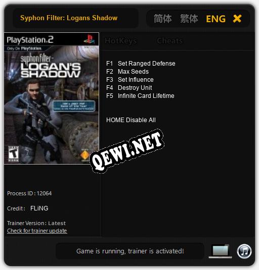 Трейнер для Syphon Filter: Logans Shadow [v1.0.4]