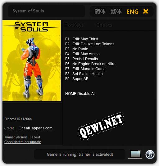 System of Souls: Трейнер +9 [v1.9]
