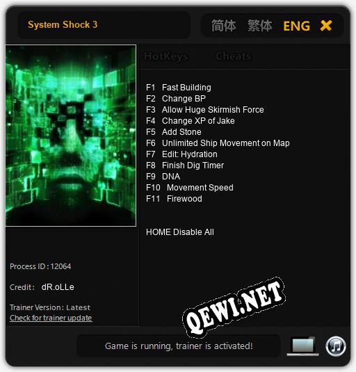 Трейнер для System Shock 3 [v1.0.7]