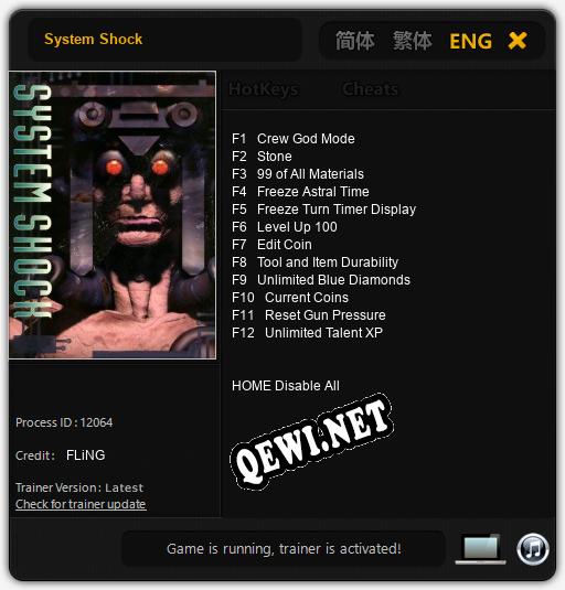 System Shock: Трейнер +12 [v1.5]