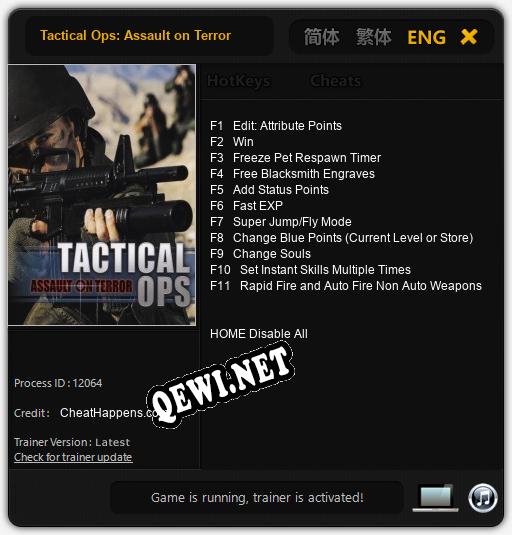 Tactical Ops: Assault on Terror: Читы, Трейнер +11 [CheatHappens.com]