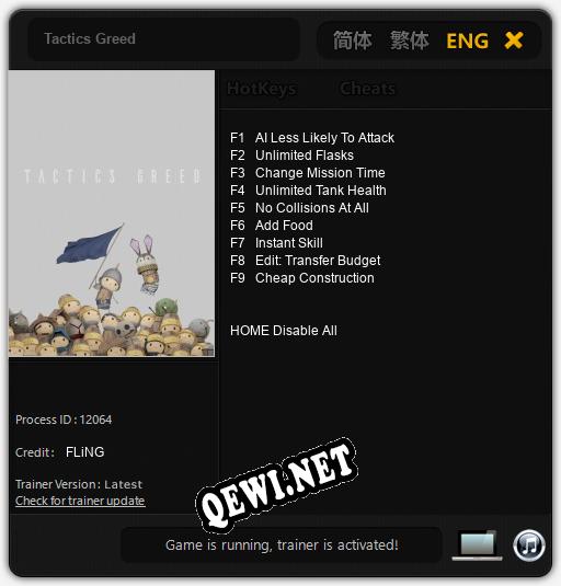 Трейнер для Tactics Greed [v1.0.5]
