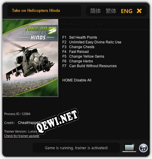 Трейнер для Take on Helicopters Hinds [v1.0.6]