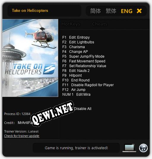Take on Helicopters: Читы, Трейнер +13 [MrAntiFan]